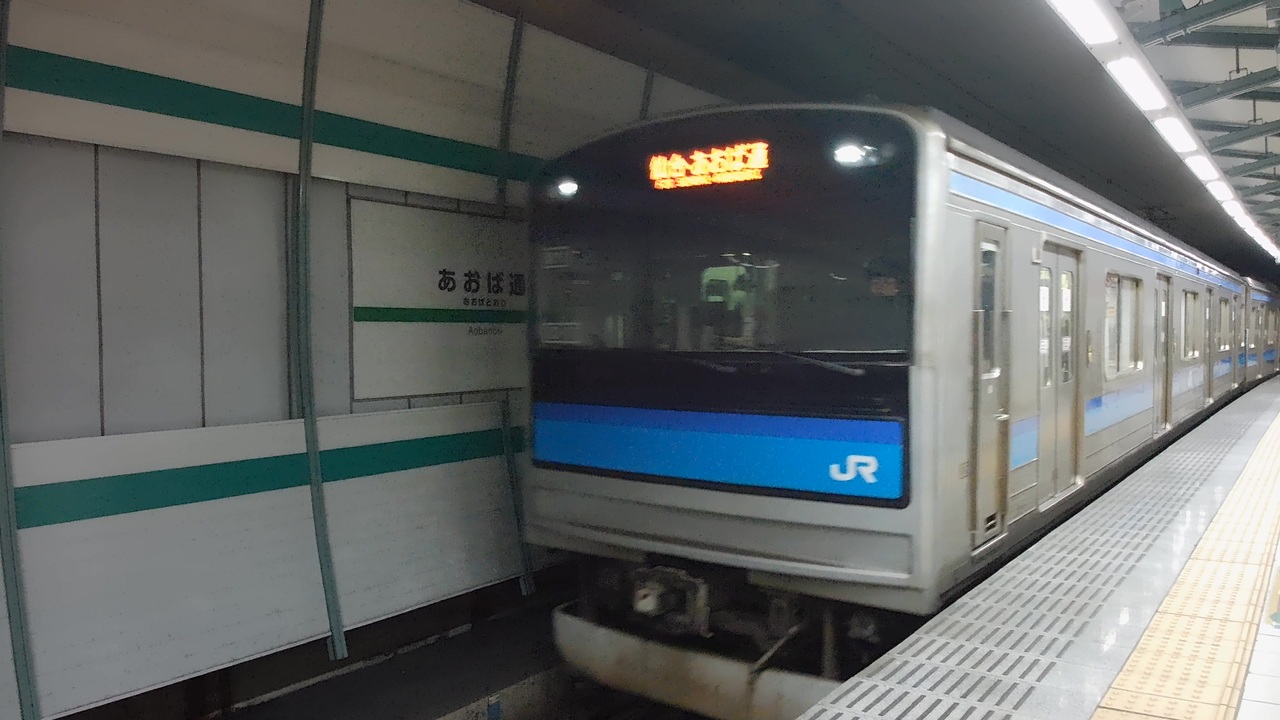 JR東日本 仙石線 石巻行き入線＠あおば通 - ニコニコ動画