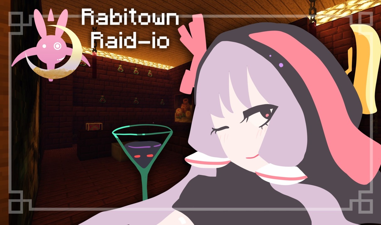 【ボイロラジオ】Rabitown Raid-io #1【Minecraft】 - ニコニコ動画