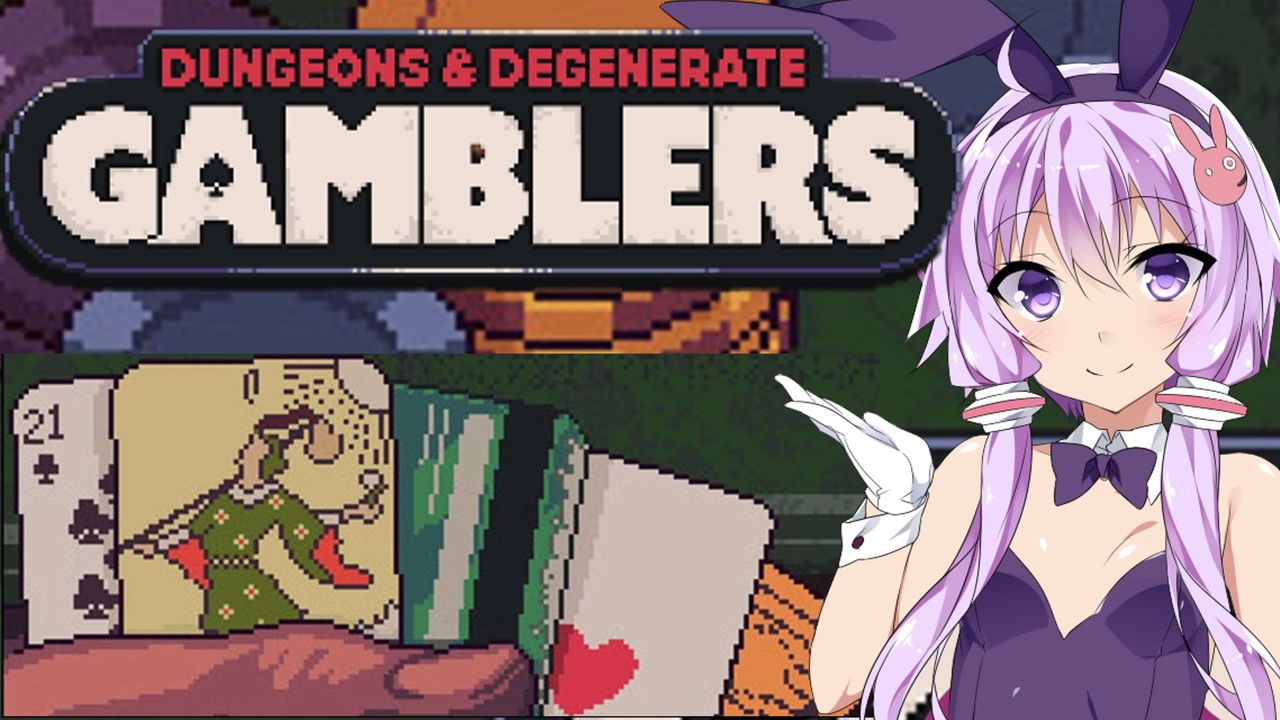 【ボイロ実況】イカサマを駆使して戦うブラックジャック×ローグライク【Dungeons & Degenerate Gamblers】