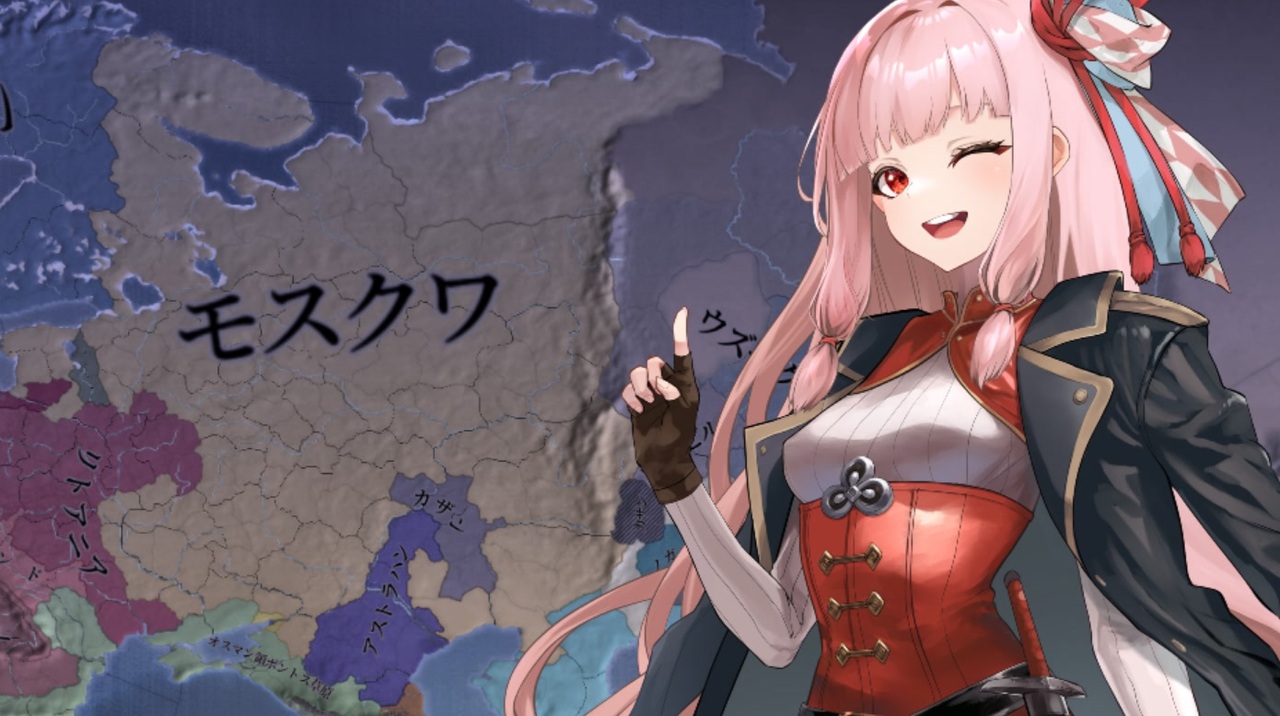 【EU4】中世はルーシがキエフへ導いたが、近世ではモスクワがルーシを導く！#2 - ニコニコ動画