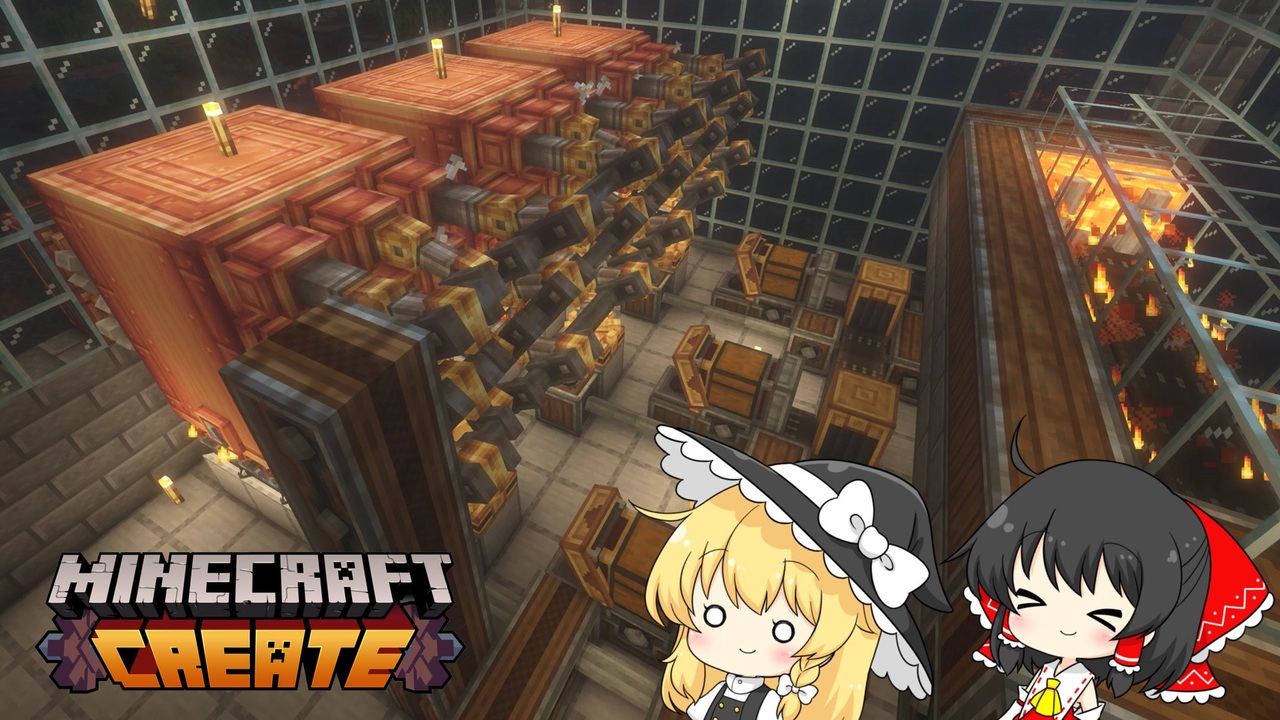 Create Perfect World 2 Mod List