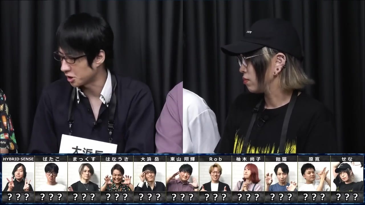 東山翔 人狼最大トーナメントseason10 #07 1/7 - ニコニコ動画