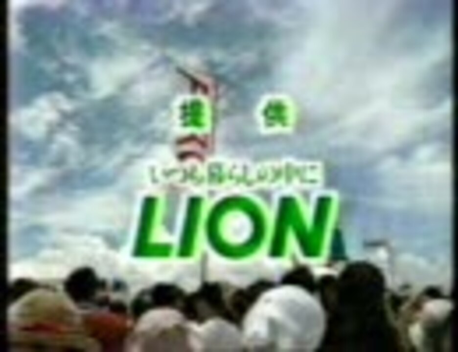 人気の 全国高等学校クイズ選手権 動画 14本 ニコニコ動画