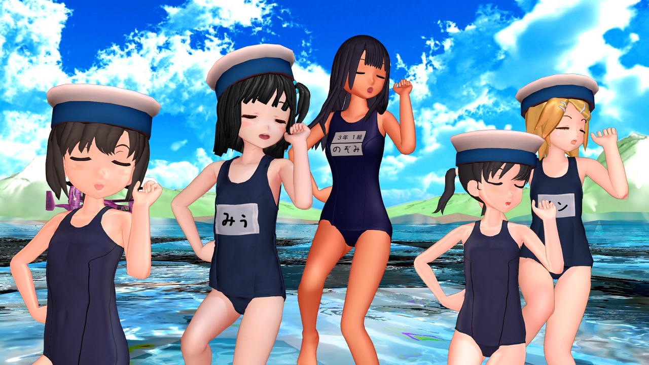 【rim式水着祭り4】　スク水な日振ちゃん、大東ちゃん、昭南ちゃん達で『Flyer!』 歌：海野美雨、JS鏡音リン【MMD艦これ】