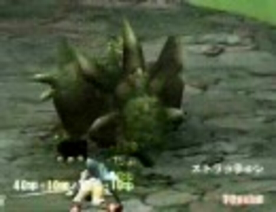 レジェンドオブドラグーン 全アディショナル集 ニコニコ動画