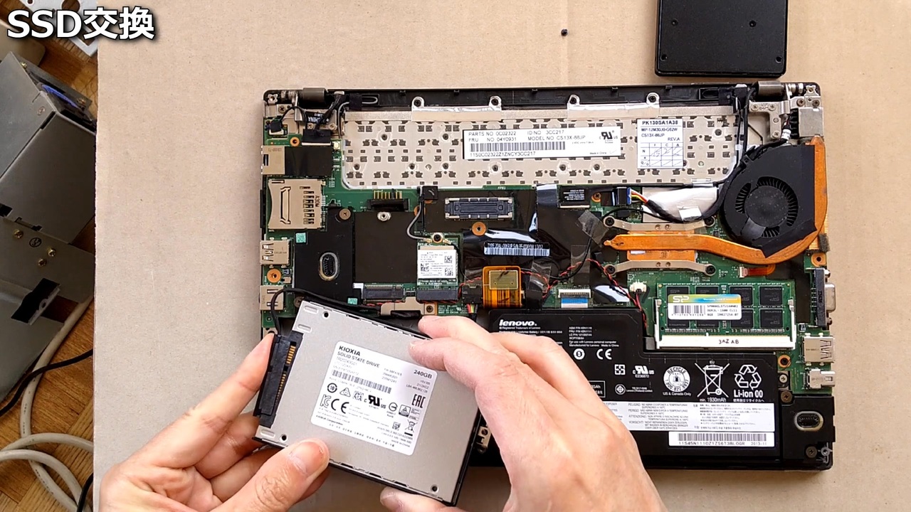 Thinkpad x240 ssd windows10 
