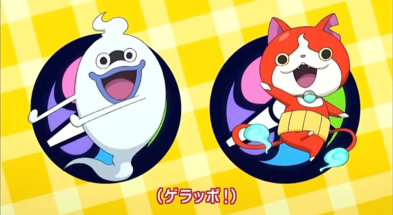 妖怪ウォッチ歌詞】妖怪ウォッチ[MAD]春を告げる [歌詞なし][セリフあり] - YouTube