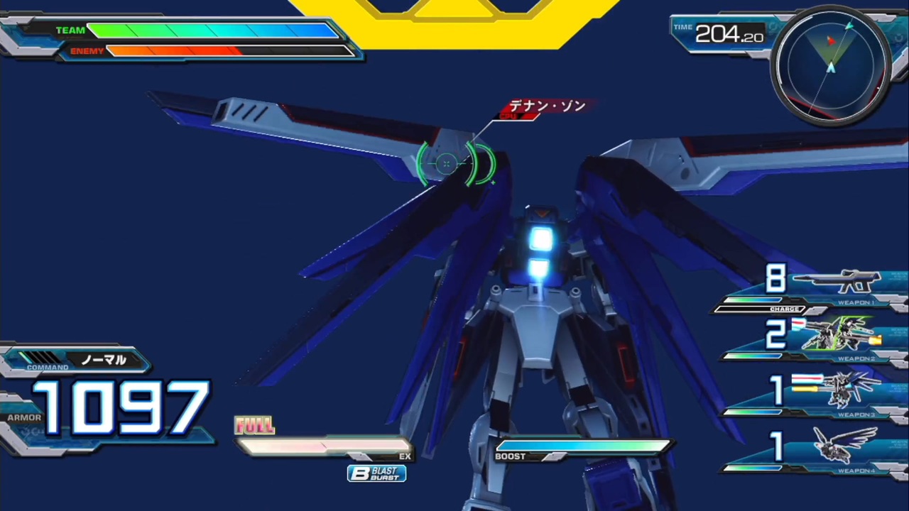 PS3自制系统配信｜机动战士高达EXVS火力全开｜FB MISSION｜自由高达｜第二期 (5) - ニコニコ動画
