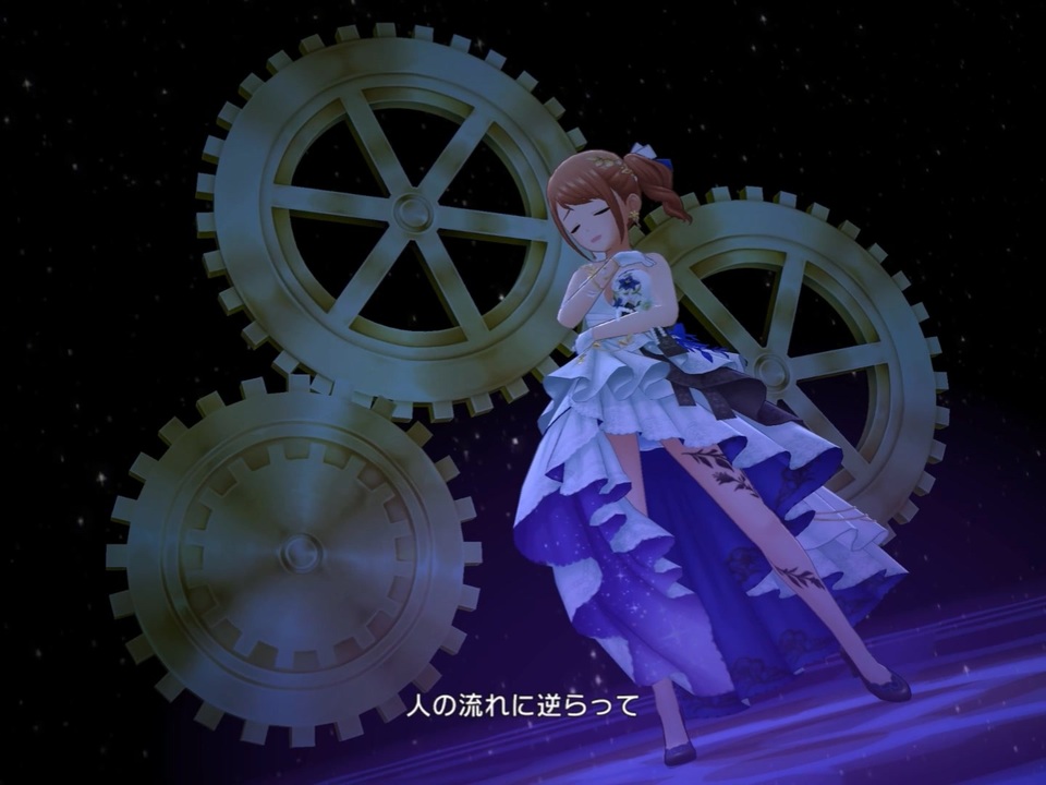 未完成の歴史 北条加蓮〔ワールドエンド・ブライド〕ソロver