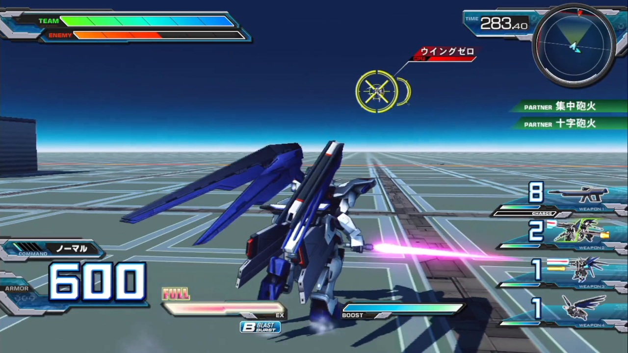 PS3自制系统配信｜机动战士高达EXVS火力全开｜FB MISSION｜自由高达｜第一期 (2) - ニコニコ動画