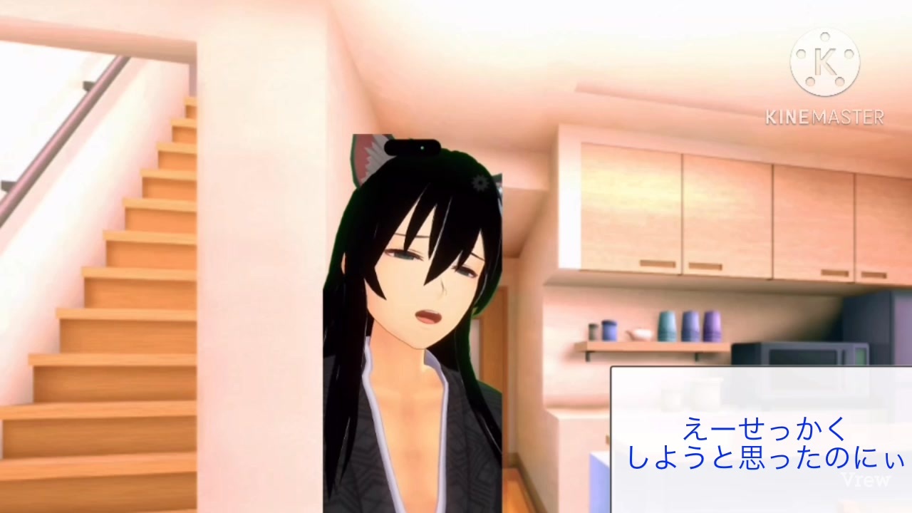 【女性向け、甘々、膝枕】カバーをお洗濯中に膝枕で彼女を独占したい - ニコニコ動画