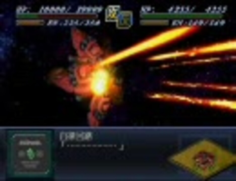 第2次スパロボa F91系の武器 その２ 再作成 ニコニコ動画