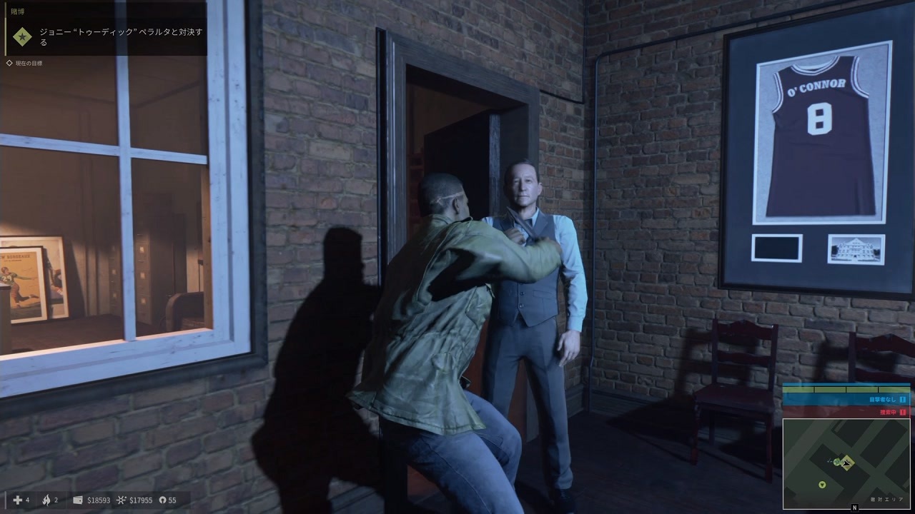 [マフィアⅢ]第32回(32-1) ジョニー・トゥーディック・ベラルタと対決する