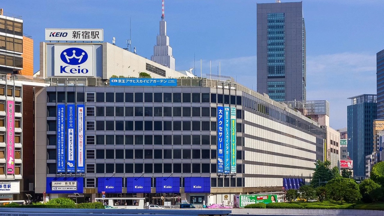 京王 百貨店 新宿 閉店