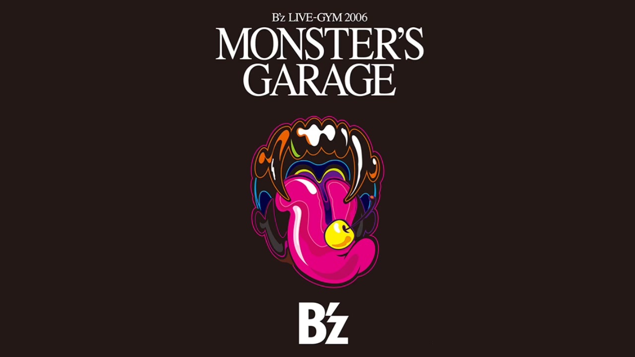 B'z - BUDDY(MONSTER'S GARAGE ver.) - ニコニコ動画