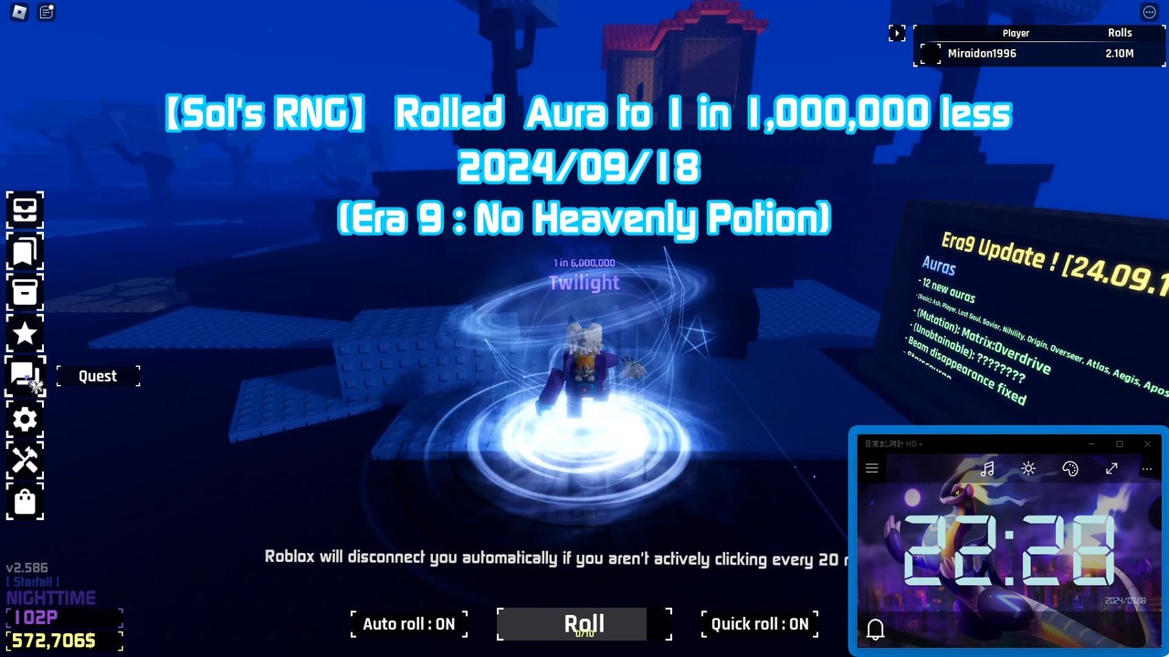 【Sol's RNG】 Rolled Aura to 1 in 1,000,000 less 2024/09/18 (Era 9 : No ...