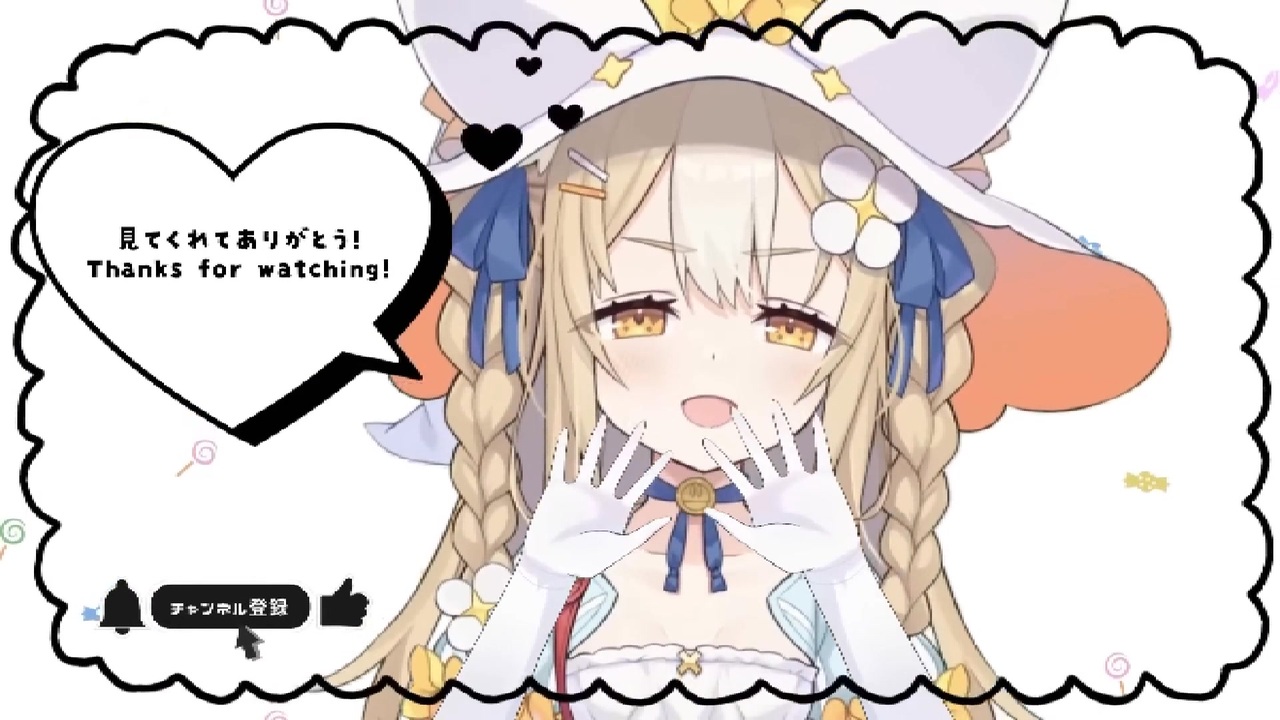 【飴望にぃな】いいわけにぃな【言い訳してるのは動画制作者の方】 - ニコニコ動画