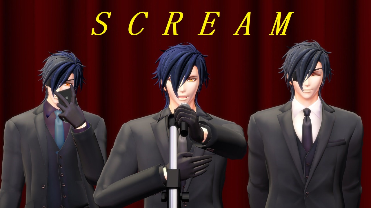 【MMD刀剣乱舞】SCREAM【sam式燭台切光忠さん】 - ニコニコ動画