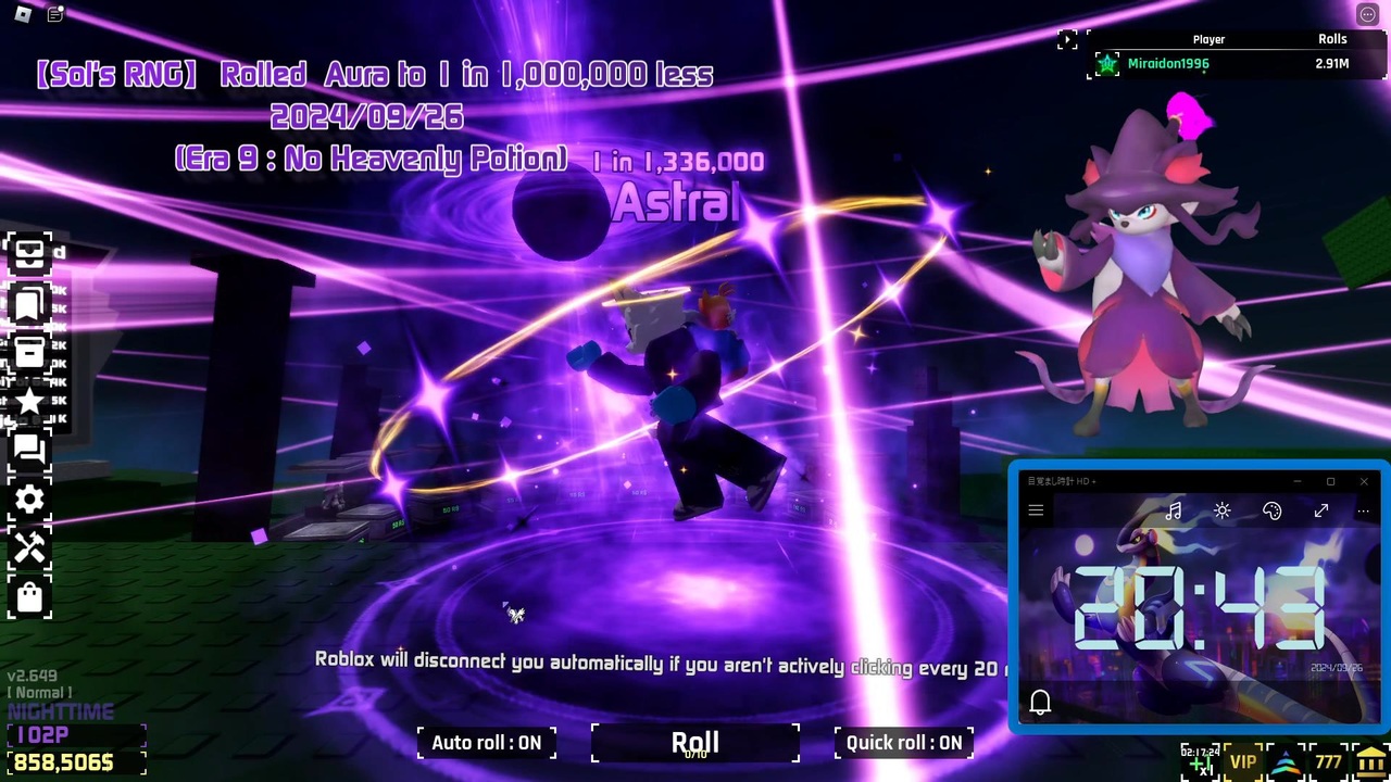 【Sol's RNG】 Rolled Aura to 1 in 1,000,000 less 2024/09/26 (Era 9 : No ...