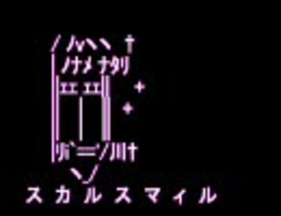 Moe 神秘 刀剣 集中warage ニコニコ動画