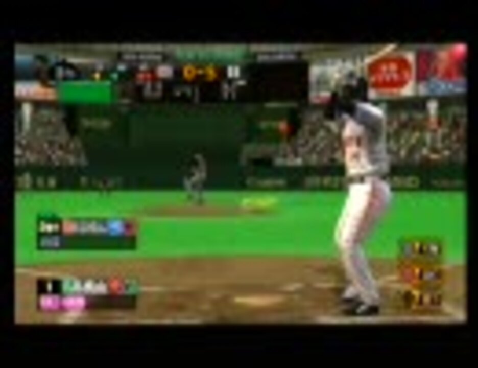 人気の プロ野球スピリッツ 動画 2 343本 2 ニコニコ動画