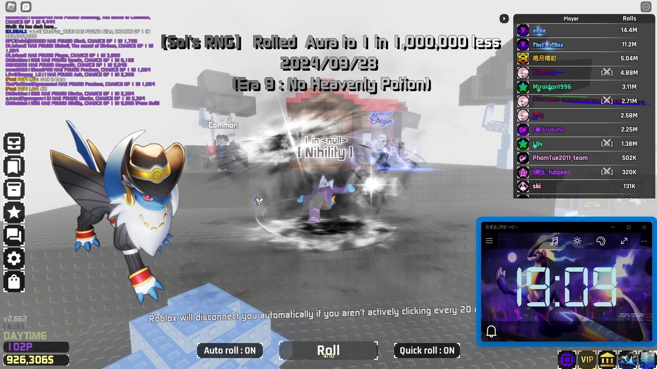 【Sol's RNG】 Rolled Aura to 1 in 1,000,000 less 2024/09/28 (Era 9 : No ...