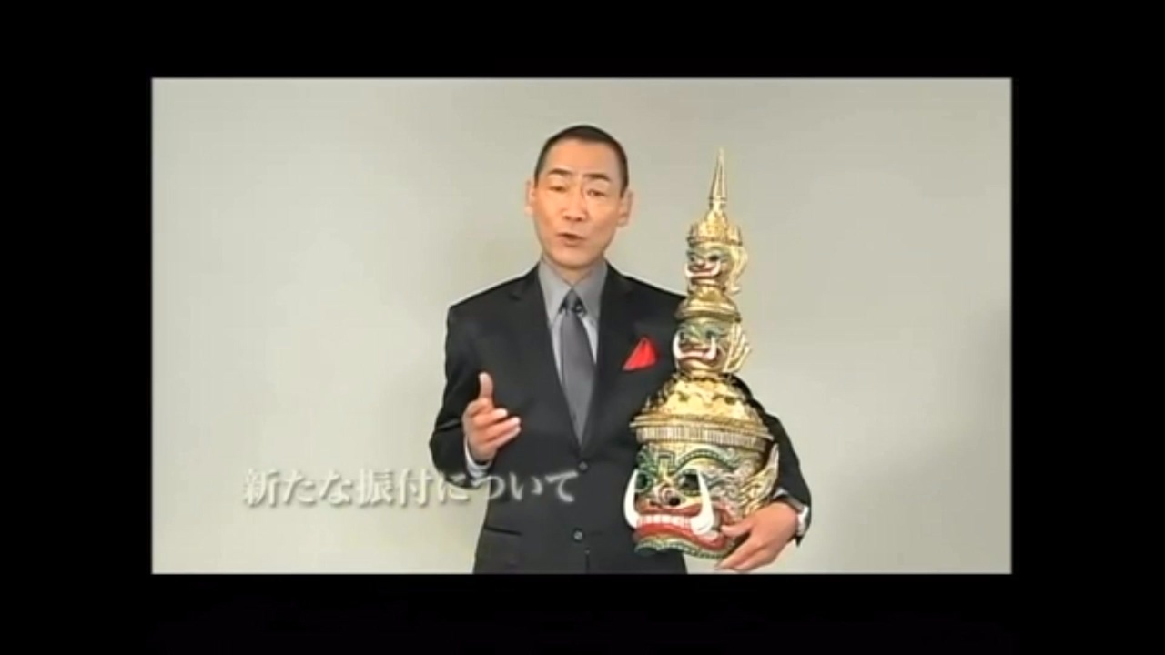 ぴゅ年