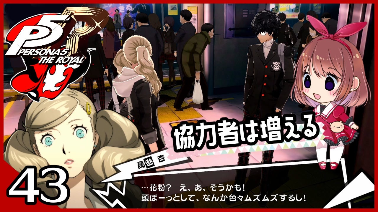 ジョーカー JOKER ペルソナ Persona マルイ チェキ チェキ風カード ジョーカー JOKER ペルソナ Persona マルイ チェキ チェキ風カード