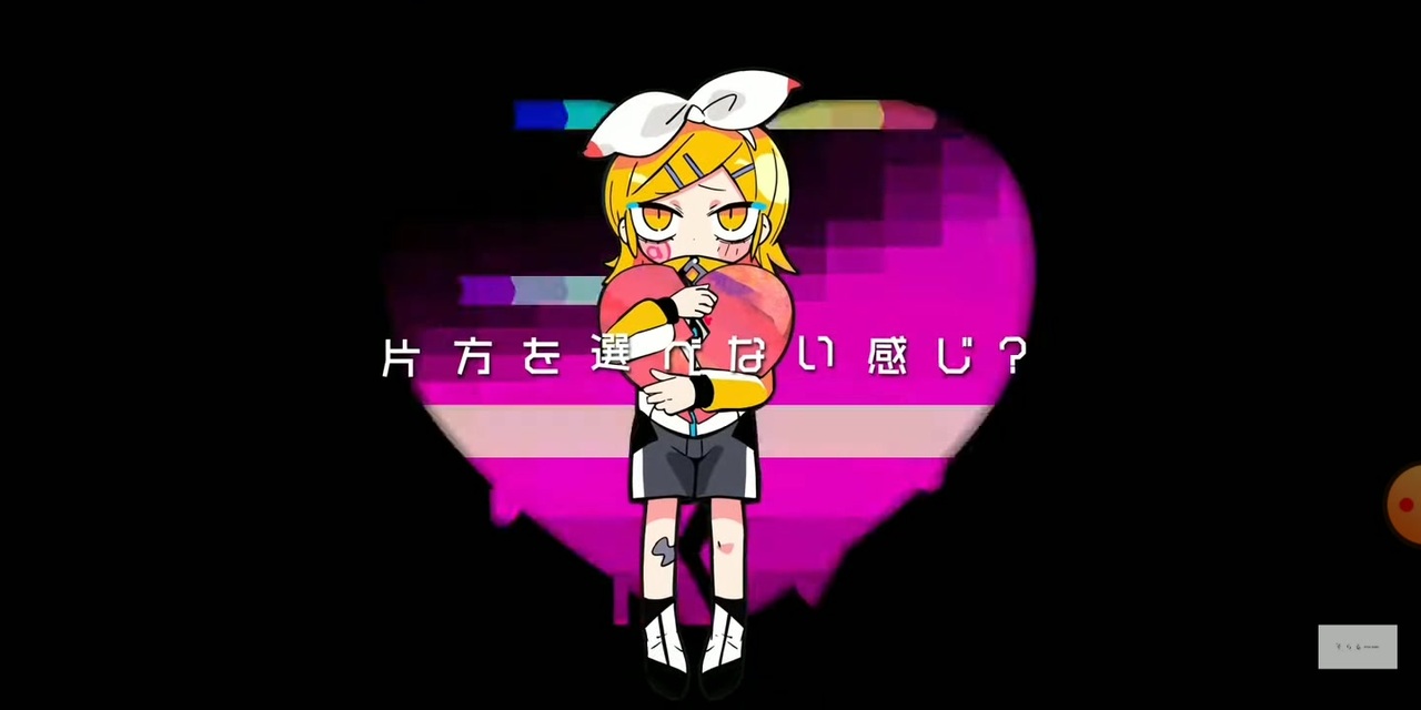 まふまふ‪✕‬そらる ねぇねぇねぇ[歌ってみた] - ニコニコ動画