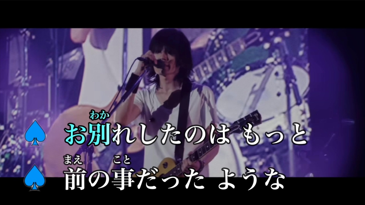 ライブ 歌詞付き)ray／BUMP OF CHICKEN feat. 初音ミク - ニコニコ動画