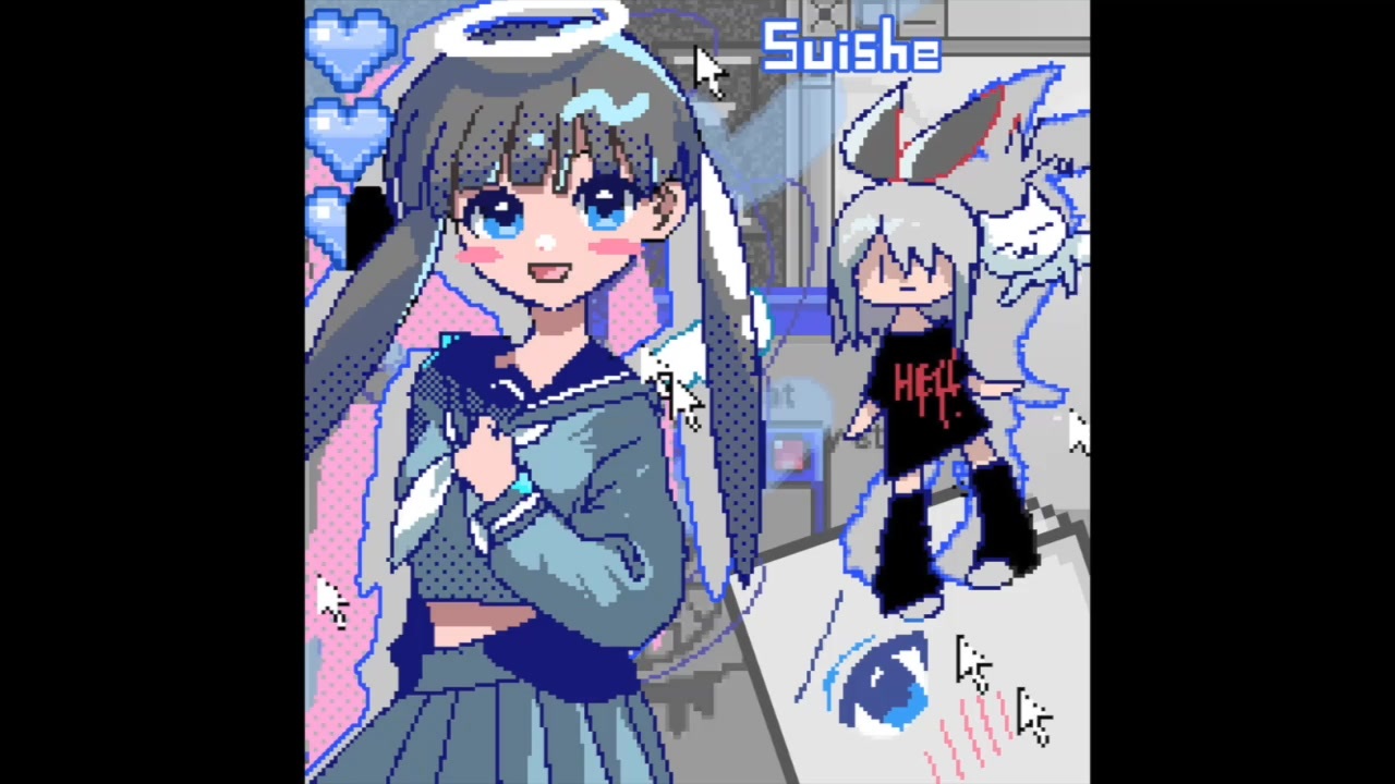 is-everything-alright-suishe