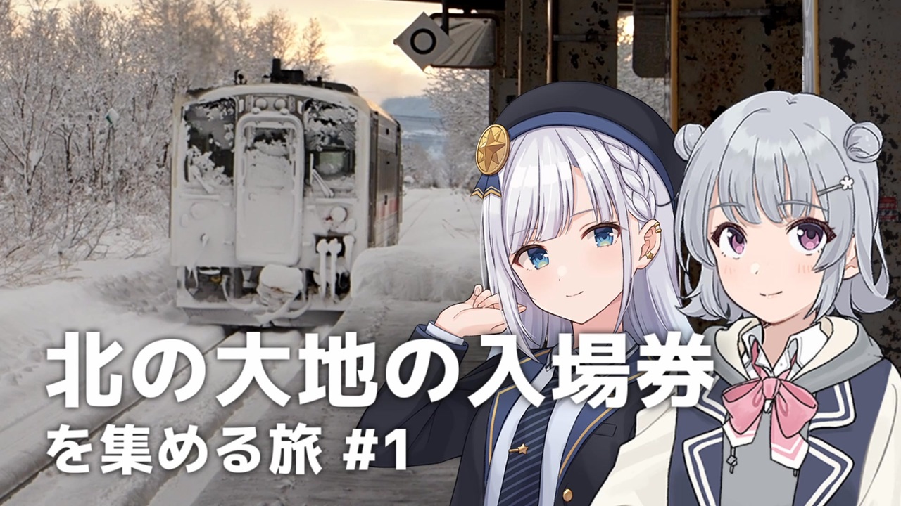 Web site image