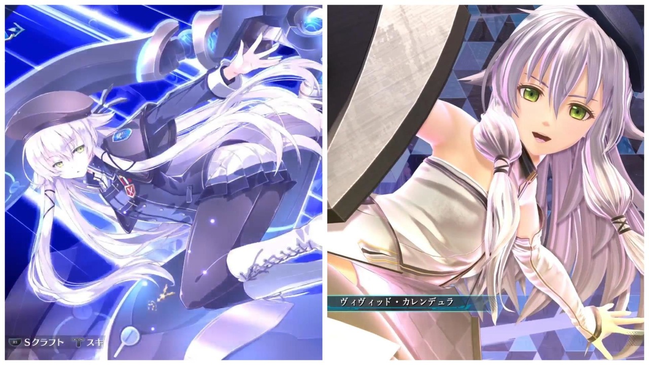 創の軌跡＆界の軌跡「アルティナ・オライオンSクラフト集」 - ニコニコ動画