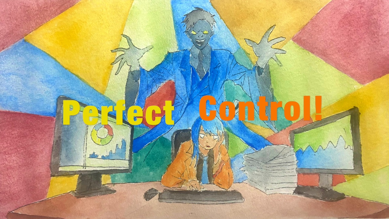 Perfect Control!（feat. 知声） - ニコニコ動画