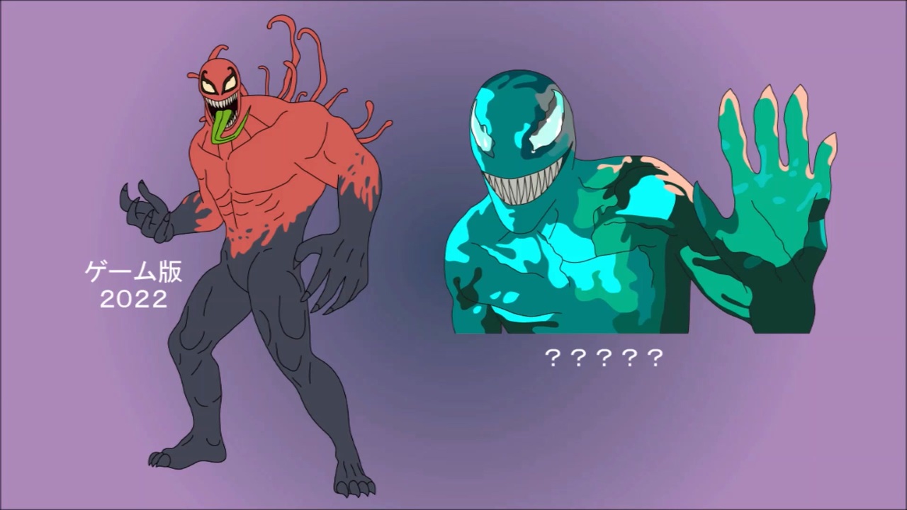 トキシン(TOXIN)を解説してみました。 ニコニコ動画