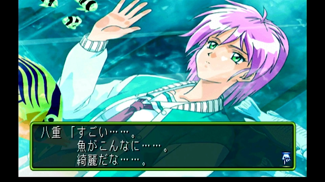ときメモ淫夢２　mp.7