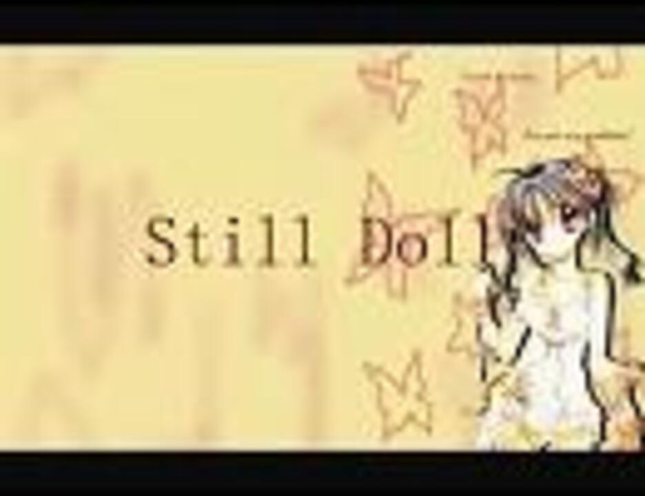 ヴァンパイア騎士 Ed Still Doll 英語fandub 日本語解釈つき Ver1 5 ニコニコ動画