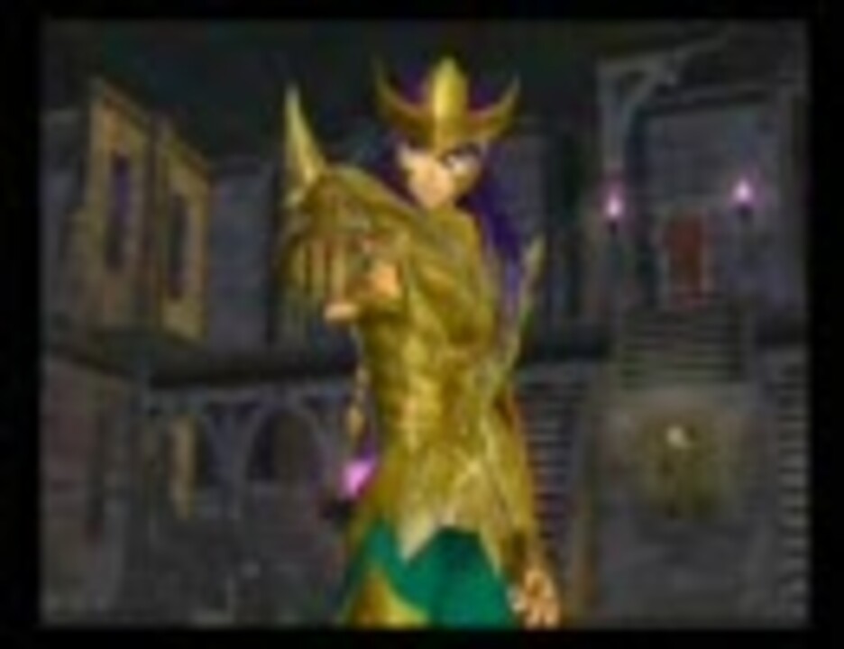Ps2 聖闘士星矢 聖域十二宮編 チート蠍座でｗ声優ミロ 参上 ニコニコ動画