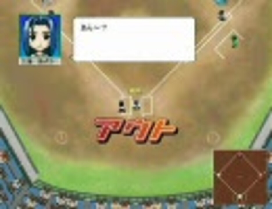 人気の Im Sports 動画 3 249本 24 ニコニコ動画