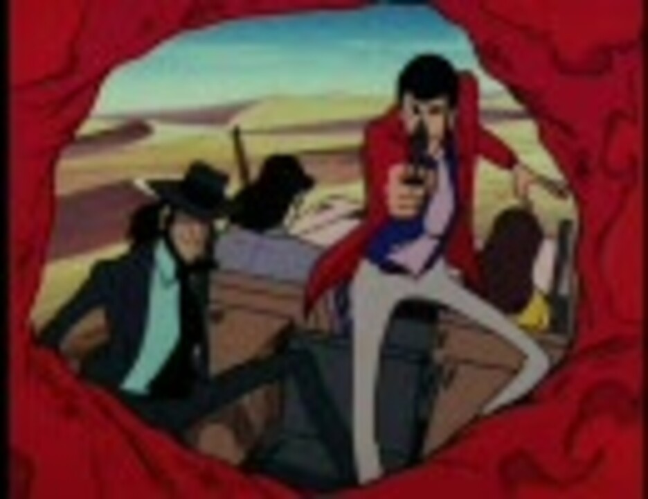 ルパン三世のテーマ 78 Lupin The Third 78 大野雄二 ニコニコ動画