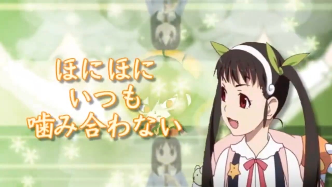 ぽてまよ