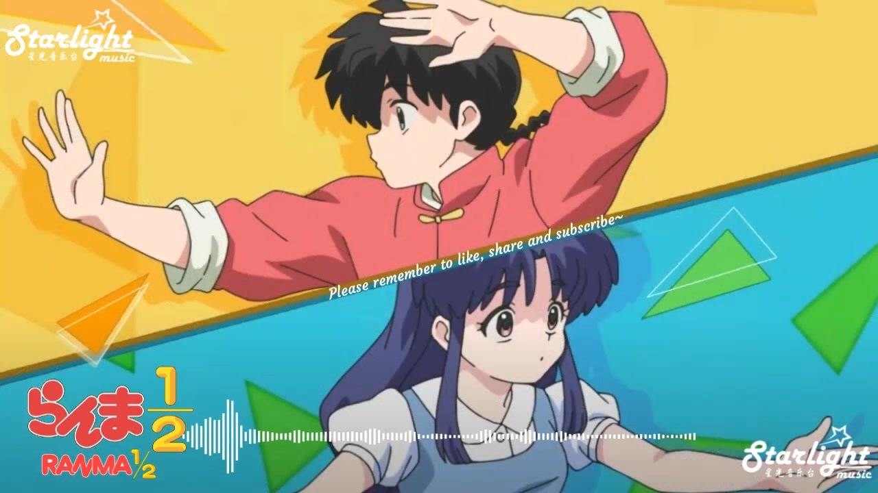 TVアニメ 『らんま1/2 Ranma 1/2 2024年版 』 主題歌 「許婚っきゅん
