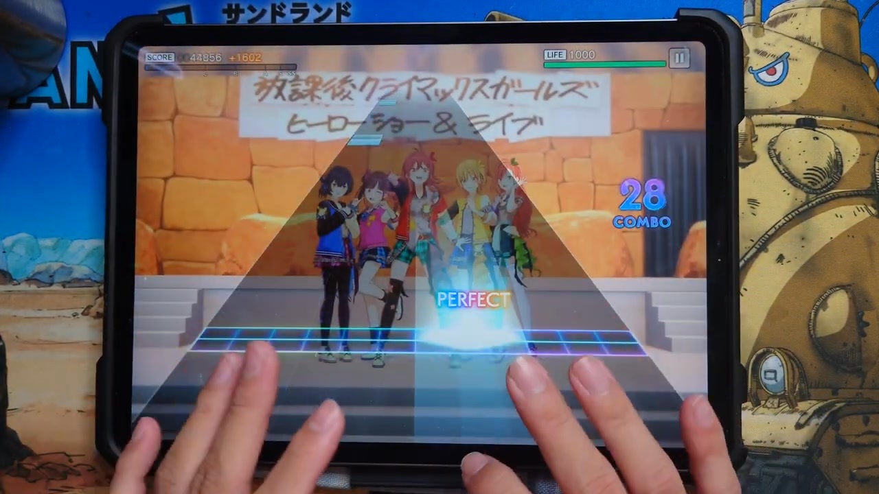 【シャニソン】一般人が夢咲きAfter school(アニメver.)を全難易度やるとこうなる - ニコニコ動画