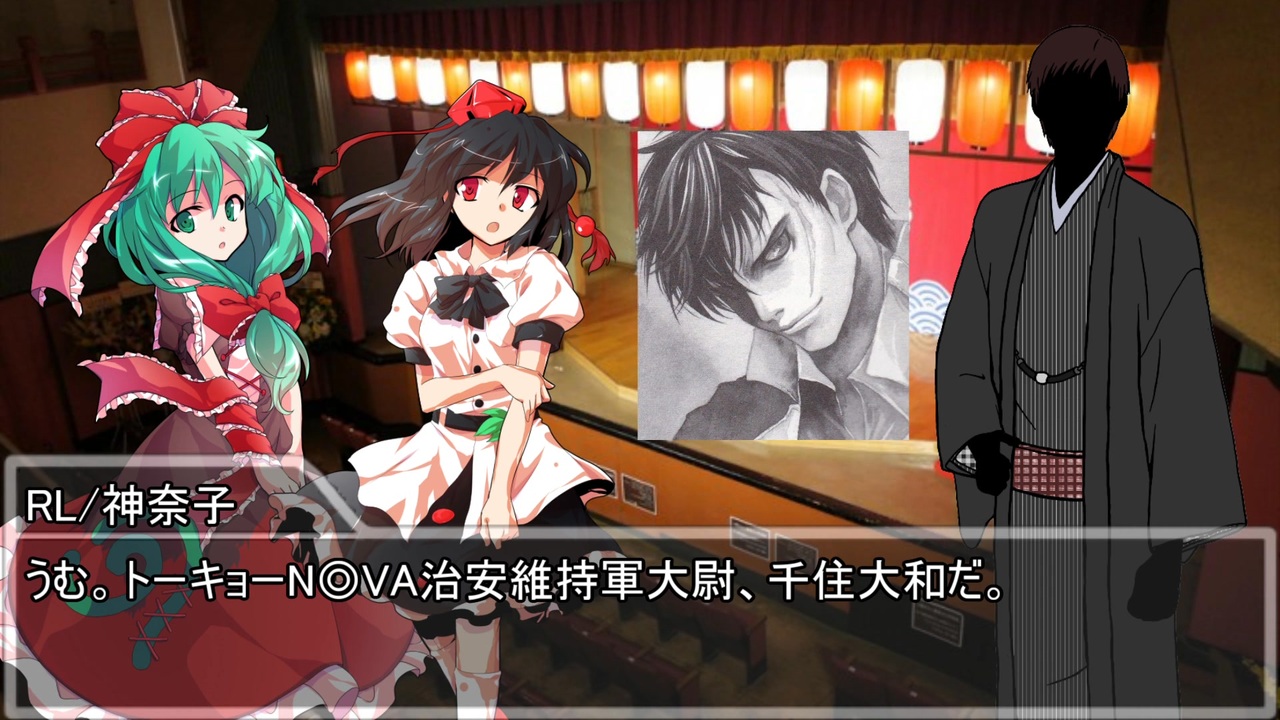 東方卓遊戯】守矢神社のトーキョーN◎VA Act6-3【トーキョーN◎VA