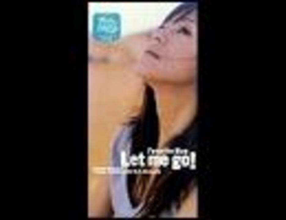 FULL - Let me go! - Favorite Blue ドクタースランプ 高音質 - ニコニコ動画