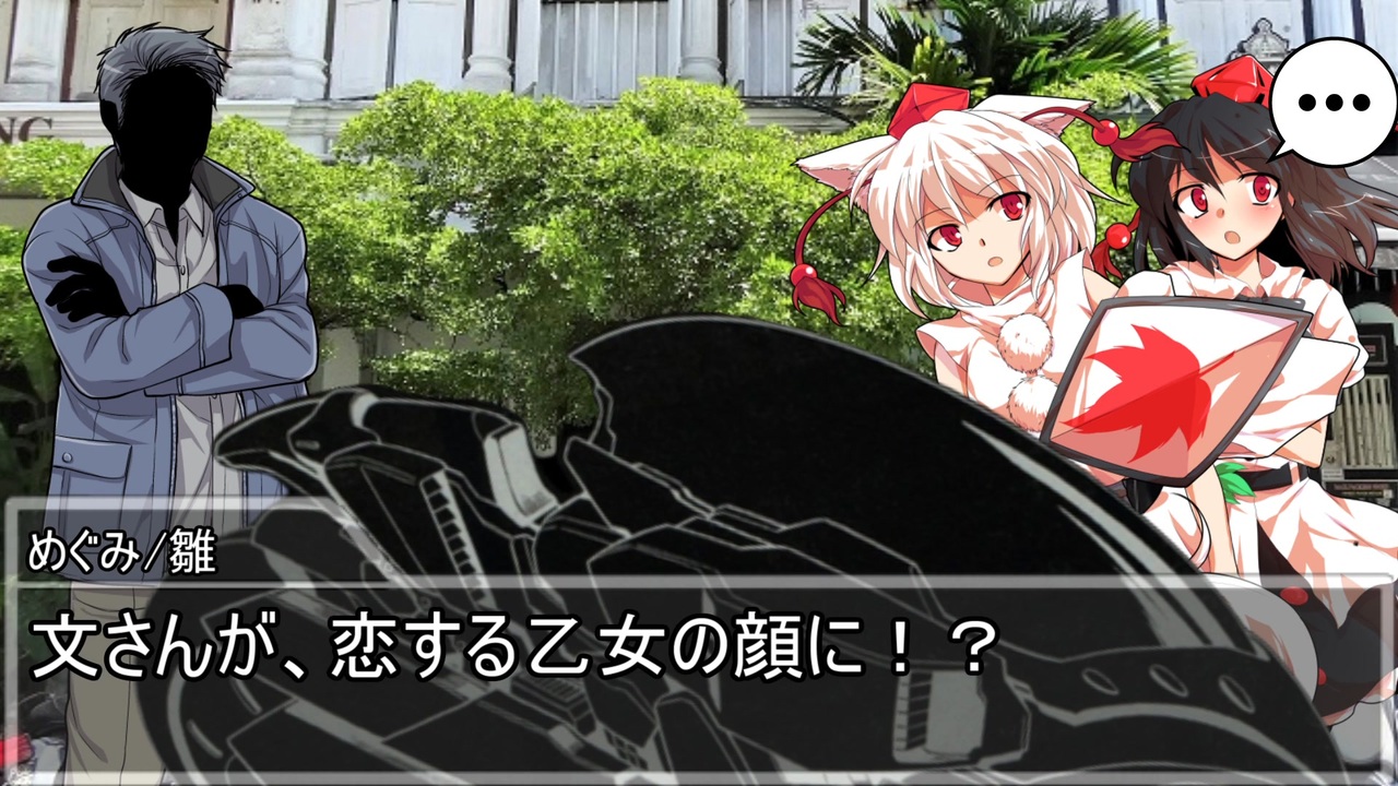 東方卓遊戯】守矢神社のトーキョーN◎VA Act6-4【トーキョーN◎VA