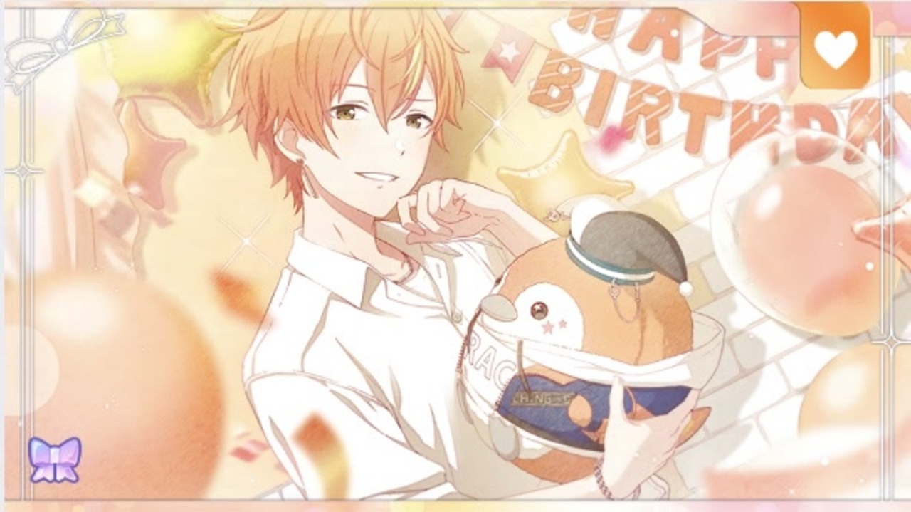 プロセカ】東雲彰人お誕生日限定ボイス集【2024】 - ニコニコ動画