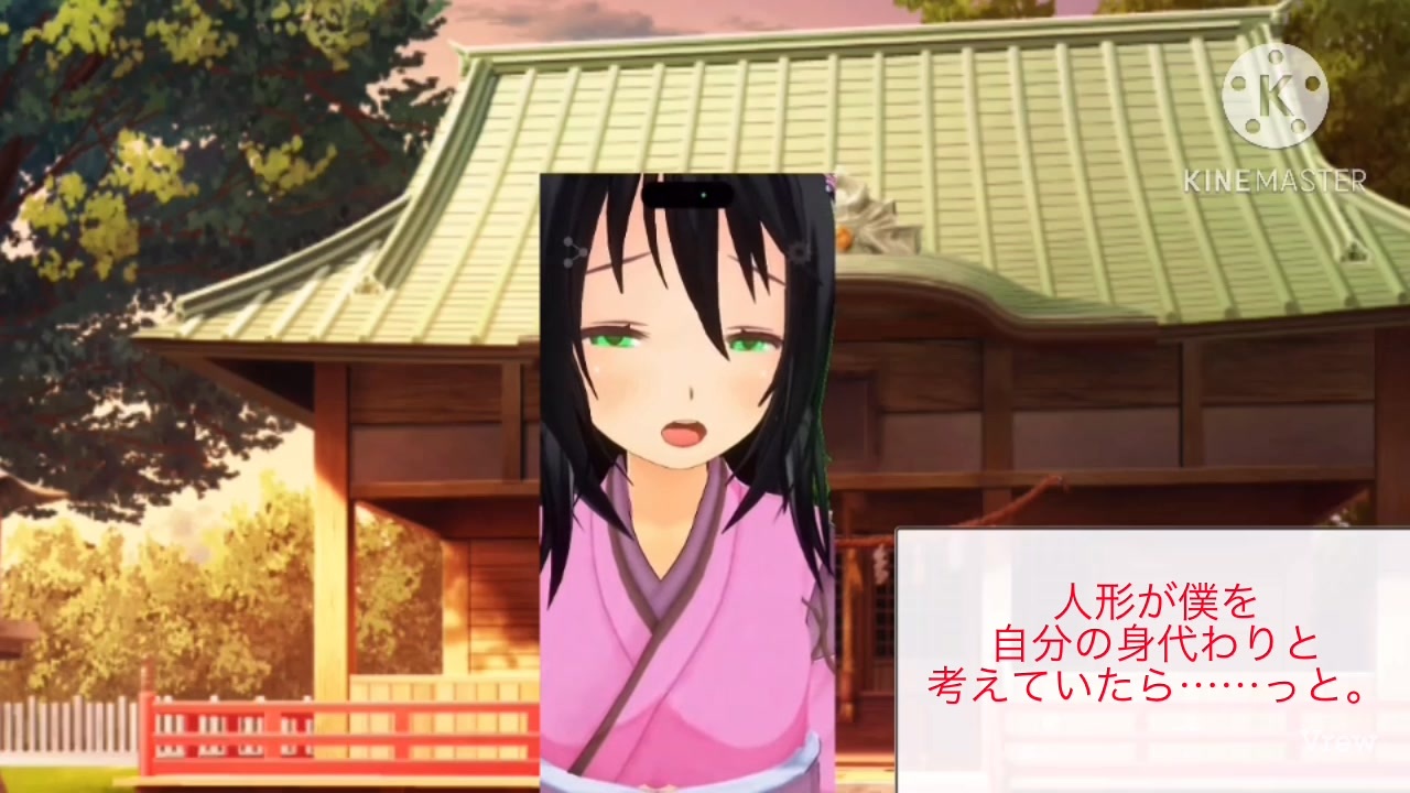 T 呪いの市松人形◇夜に響く声と足音◇霊媒師も驚愕概要覧をご確認下さい 