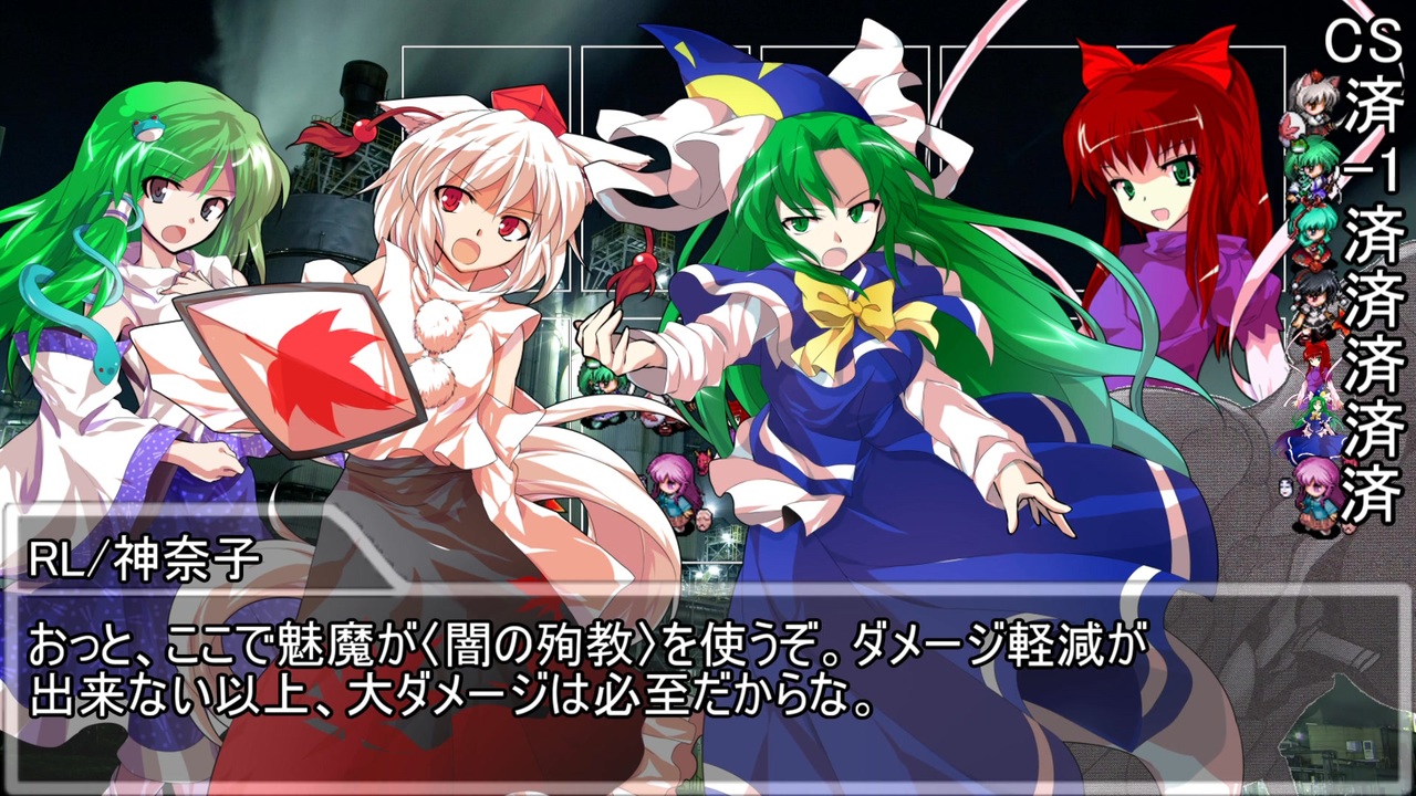東方卓遊戯】守矢神社のトーキョーN◎VA Act6-10【トーキョーN◎VA