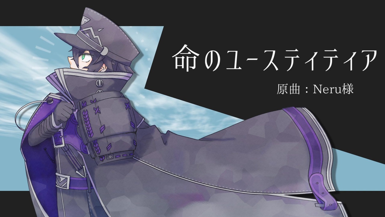 人力刀剣乱舞】一秒だって狂わせない【水心子正秀】 - ニコニコ動画